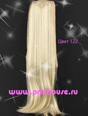 Фото Накладной искусственный хвост 65см на ленте густой кончик цвет 122О холодный блонд - магазин  "Домик Принцессы"