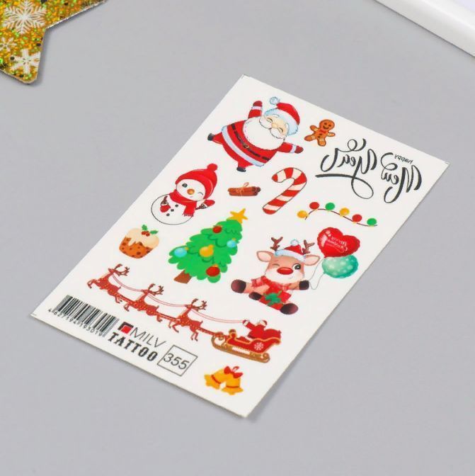 Фото Новогодняя коллекция тату 10х15 см Санта Клаус с упряжкой оленей 355 - магазин  "Домик Принцессы"