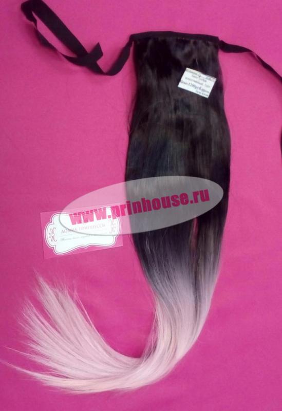 Фото Хвост искусственный на ленте омбре цвет черный+светло-розовый - магазин  "Домик Принцессы"