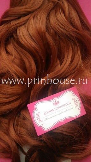 Фото Волосы на заколках искусственные локоны 45см цвет 375 рыжий - магазин  "Домик Принцессы"