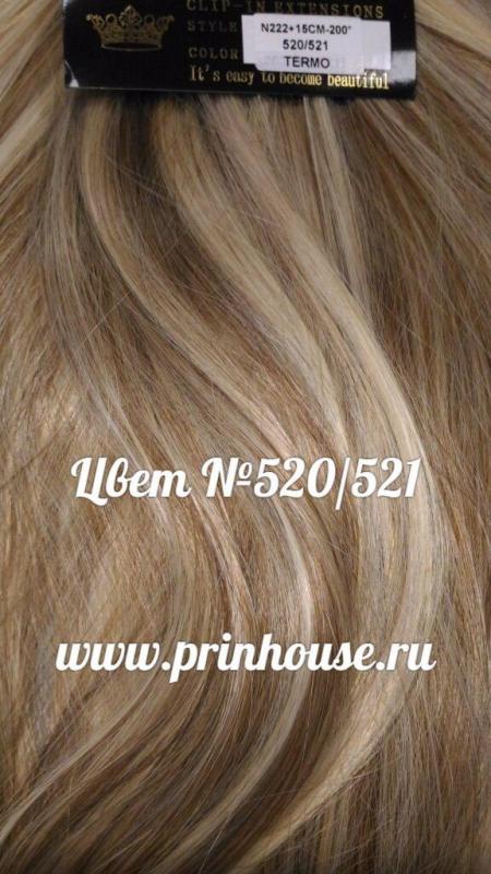 Фото Волосы на заколках искусственные 8 лент термо цвет 520/521 мелированный 45см - магазин  "Домик Принцессы"