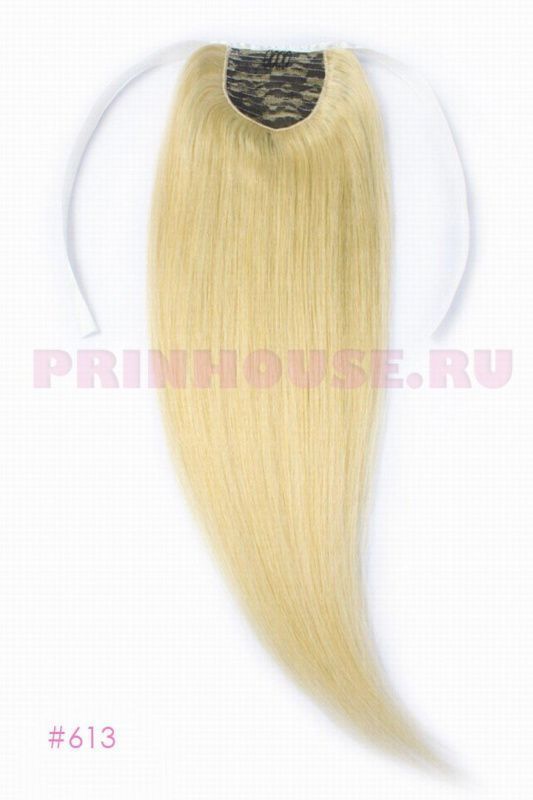 Фото Накладной хвост из натуральных волос на ленте 60cм цвет №613 блонд - магазин  "Домик Принцессы"