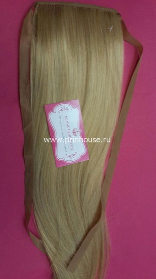 Фото Накладной искусственный хвост 50см цвет 24ВО теплый янтарный блондин - магазин  "Домик Принцессы"