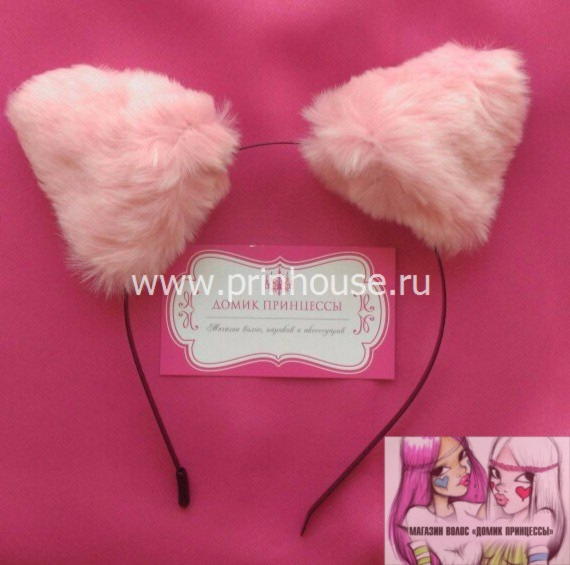 Фото Меховые ушки на ободке фиолетовые - магазин  "Домик Принцессы"
