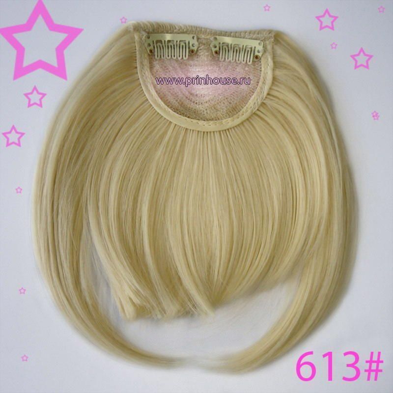 Фото Накладная челка искусственная прямая густая блонд 613 - магазин  "Домик Принцессы"