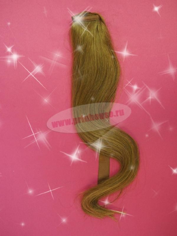 Фото Накладной хвост из натуральных волос на ленте 40cм цвет №12 - магазин  "Домик Принцессы"