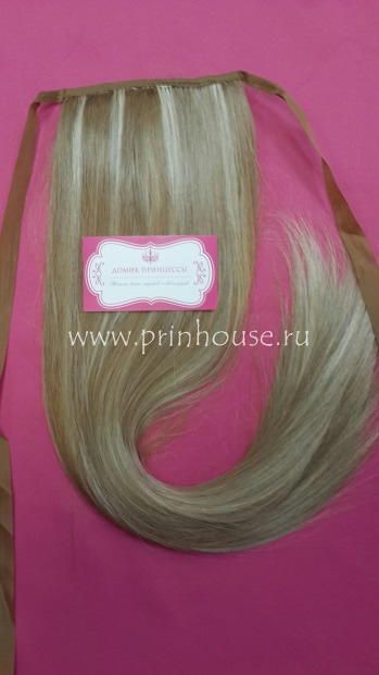 Фото Накладной искусственный хвост на ленте 65 см Цвет 19Н613 мелирование - магазин  "Домик Принцессы"